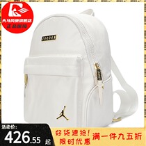 Nike backpack 2021 new AJ childrens school bag small bag mens bag womens bag outdoor travel sports backpack