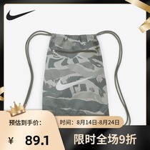 Nike Nike drawstring bag Outdoor sports backpack Basketball Football storage bag Fitness training bag CU9646