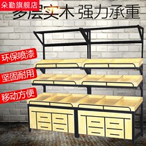 Supermarket vegetable and fruit shelf sub-vegetable and fruit store shelf fruit and vegetable rack vegetable rack wooden display rack rack