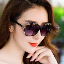 Wing Mao shop fashion sunglasses sunscreen polarized sunglasses Women tide star glasses men round personality sun