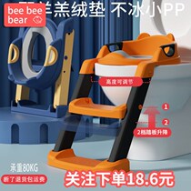Childrens toilet Womens stair baby toilet childrens toilet seat cover seat ring pad for boy baby toilet ladder