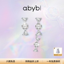 abyb charming little half sugar earrings female with asymmetrical ear accessories light extravagant and small crowd design feeling sweet nail