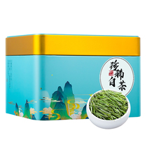 Green Master 2021 New Tea Mingqen White Tea Authentic Anji Premium Green Tea 5A Quality Spring Tea Bulk 200g