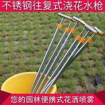 Garden water sprinkler agricultural sprinkler pull spray gun rod type sprinkler water spray gun