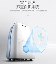 Gli Dehumidifier household small bedroom light sound dehumidifier damp pumping machine dryer DH12EA