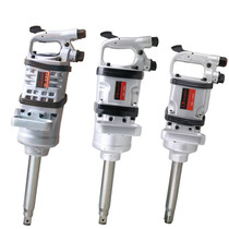 Germany and Japan imported Bosch pneumatic gun IR380 pneumatic wind gun heavy truck wind gun IR480 Ingersoll Rand IR