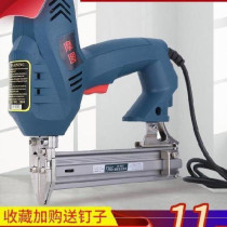 Germany and Japan imported Bosch 30 direct nail gun does not nail cement wall nailing machine f30 woodworking air nail gun Electric