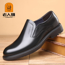  Old man scalp shoes mens leather brand high-end leather summer soft sole soft leather middle-aged mens shoes Dad soil