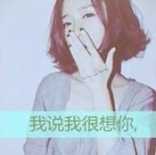 Thai Buddha brand lucky peach blossom nine-tailed fox fairy Same-sex and lock heart charm Opposite-sex fate hand composite recovery