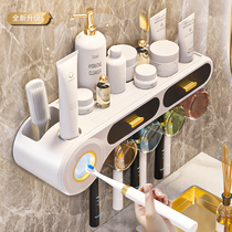 Free Punch Tooth Cup Toothbrush Shelf Wall-mounted Family Hanging Toothbrush Holder Gargling Cup Suit Dental Vat Rack Containing Shelf