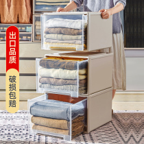 Storage box drawer type plastic transparent household underwear storage box clothing storage box artifact storage cabinet