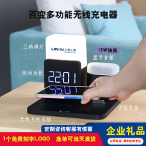 Enterprise Anniversary Gift Custom Logo Company Business Meeting Companion Gift upscale Practical delivery Customer staff Remembrance