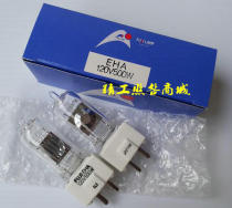 Original Japanese FUJI EHA 120V500W optical grinder PG bulb 120V 500W halogen bulb