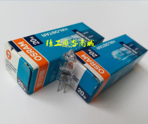 AVE Aiwei AVE764B urine sediment meter light source lamp bulb lamp lamp bead 12V20W