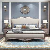 American bed Light luxury solid wood princess bed 1 5 meters wedding bed Master bedroom luxury mute 1 8 meters modern simple double bed