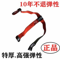 Headlamp belt Elastic belt Sleeve belt Universal thickened multi-function rope mine Adjustable buckle Helmet fixed hook belt