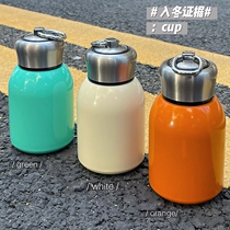 Xiaopangding insulation cup 304 high-value portable handy small belly water cup girls ins bicycle kettle