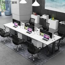 4 Staff Desk Man Place Computer Office Desk Brief About Double Screen Table and chairs Modern staff Use a combination