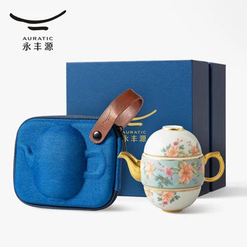 永丰源国瓷茶具套装-永丰源国瓷茶具套装促销价格、永丰源国瓷茶具套装