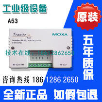 Mosa MOXA A53 RS232 to 485 422 485 to 232 bidirectional converter spot original