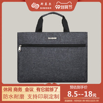Small Mens Bag Hand bag Oxford Cloth Business Bag Large Capacity Briefcase Conference Bag File Kit Information Bag
