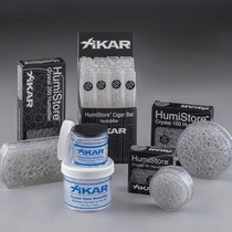 American Sika Xikar other accessories chain