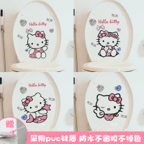 Creativity Cute Toilet Waterproof toilet lid sticker toilet Toilet Bowl creative cartoon kitty Decorative Sticker