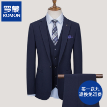 Romon suit mens suit business professional dress wedding groom best man Korean version of handsome casual suit temperament