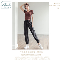 Modern dance practice suit suit womens autumn high-end modal training jacket loose jazz dance wide-leg pants