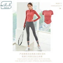 Body clothes female high waist thin yoga yoga modern dance practice pants professional high-end dance teacher special long sleeve suit