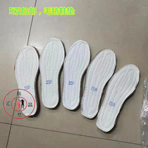 5 pairs of warm insulesBig head insolesUla grass insolesFelt insolesWinter cold insoles