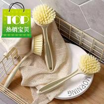 Decontamination long handle wash pot brush kitchen wipe bowl j dish wash brush household wash sink stove cleaning brush