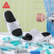 Peak slippers state basketball sports sandals mens tide outdoor 2021 summer new tai chi sandals women wear