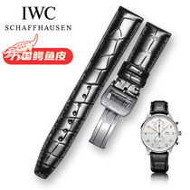 Zimu IWC IWC strap original substitute Portuguese meter Portuguese Bertofino leather crocodile leather watch band men