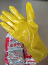 Youhe brand cotton wool dipped plastic gloves are oil-resistant and acid-resistant suitable for industrial chemical industry electroplating machinery aquatic products labor protection