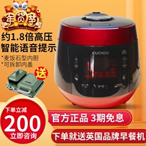 South Korea imported CUCKOO Fuku P1089FR multifunctional 5L home intelligent voice high pressure rice cooker pot