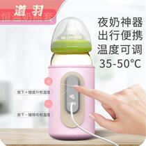 usb insulation set night milk artifact heating universal shell baby bottle hegen new Anyi constant temperature set out portable
