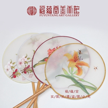 Fuyuntang pure hand-painted Chinese painting fine brushwork flower bird Palace fan Peony Lotus silk fan