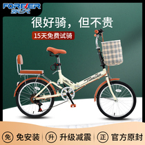 Teanter 2022 new foldable bike female-style adult ultra-light portable new light 16-inch 20