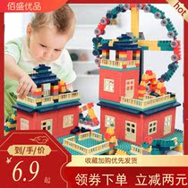 Childrens big pellet building block storage box assembly toy 3-6 year old boy girl birthday gift