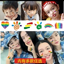 Color sticker refueling flower paste popular Chinese holiday graffiti red booze paper 61 Childrens Day sticker face pattern