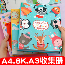 A4 Certificate Collection Book Honor Childrens Painting Album Works Collection Book Kindergarten Growth Book Insert Pocket Collection Book