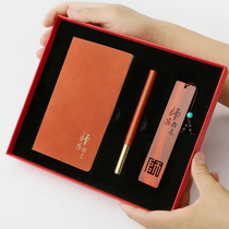 Customized lettering Teachers Day gift 2021 new high-grade bookmark gift box female teacher teacher unforgettable commemorative gift