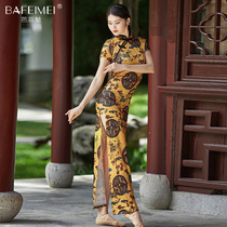 Parfait charm Latin dance practice suit Female Chinese style body rhyme Cheongsam skirt Slim dress Group performance dress