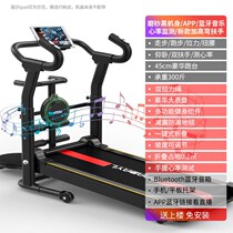 Treadmill home small foldable family ultra-quiet mechanical walking flatbed indoor gym dedicated