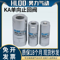 Check valve KA-06 -08 10 10 20 20 25 32 40 50 50 check valve anti-reflux backstop valve