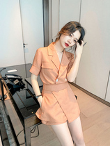 Summer casual net red fried street suit Summer England wind little style goddess fashion skirt