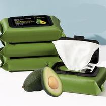 Tmall U first try avocado makeup remover wipes Wet wipes women makeup remover face disposable disposable disposable disposable U test first choice