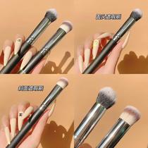 Tmall u first trial experience M170 foundation brush Bevel concealer cream repair Cangzhou base makeup brush