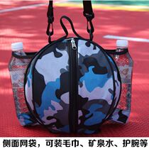 Basketball bag ball bag student portable ball bag training net bag childrens single double shoulder backpack football special storage